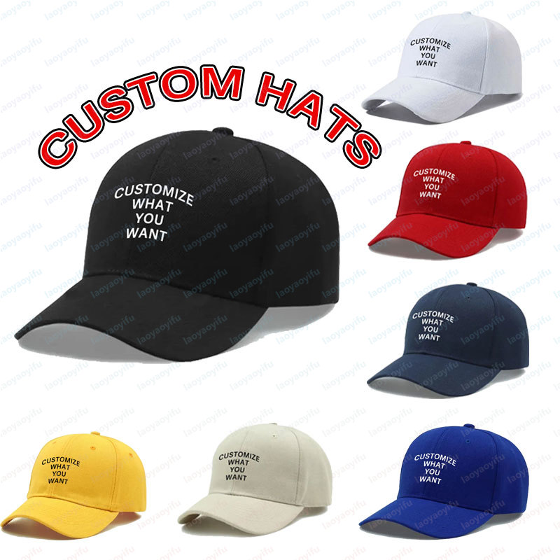 Outdoor Sport Hat - Gorra de Béisbol Personalizada con Logotipo