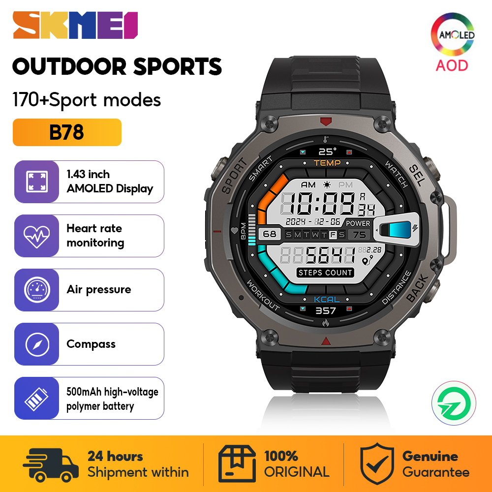 Outdoor Sport Smart Watch - Relojes inteligentes deportivos militares SKMEI para