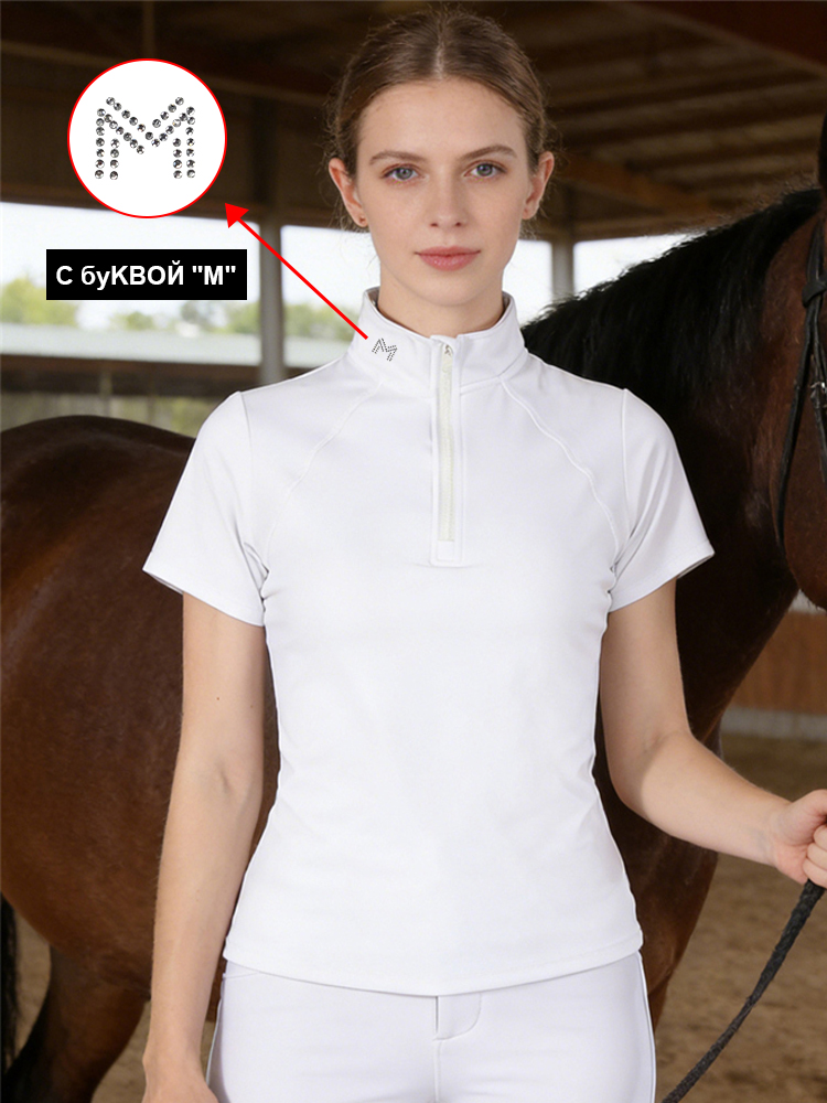Polo Shirt Equestrian - Camiseta de Manga Corta para Montar