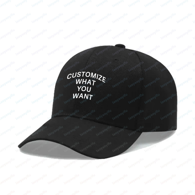 Gorra de Béisbol Personalizada - Outdoor Sport Hat reseña y precio