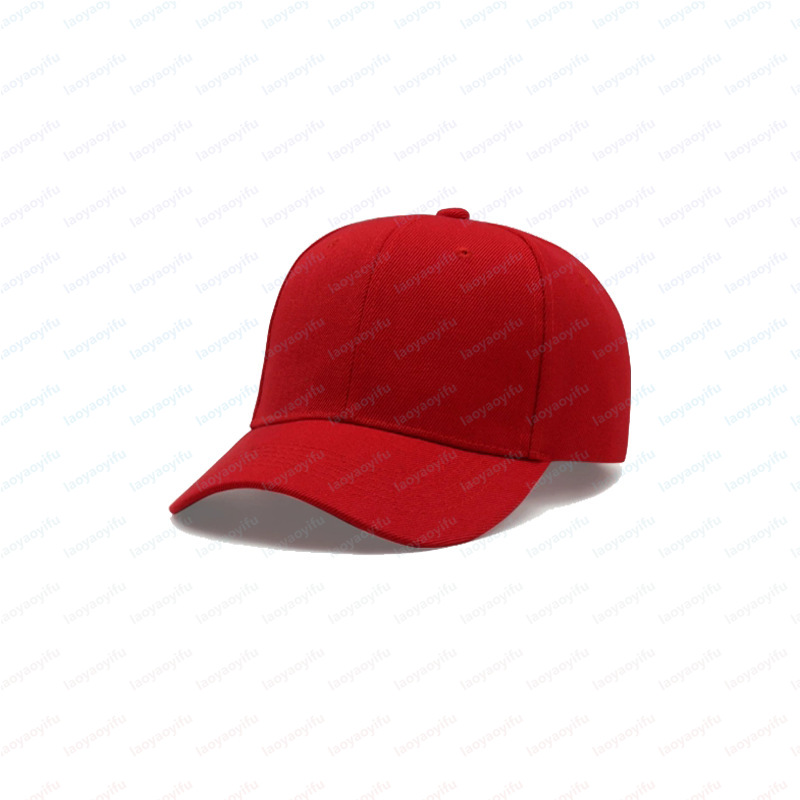 Gorra de Béisbol Personalizada - Outdoor Sport Hat reseña y precio