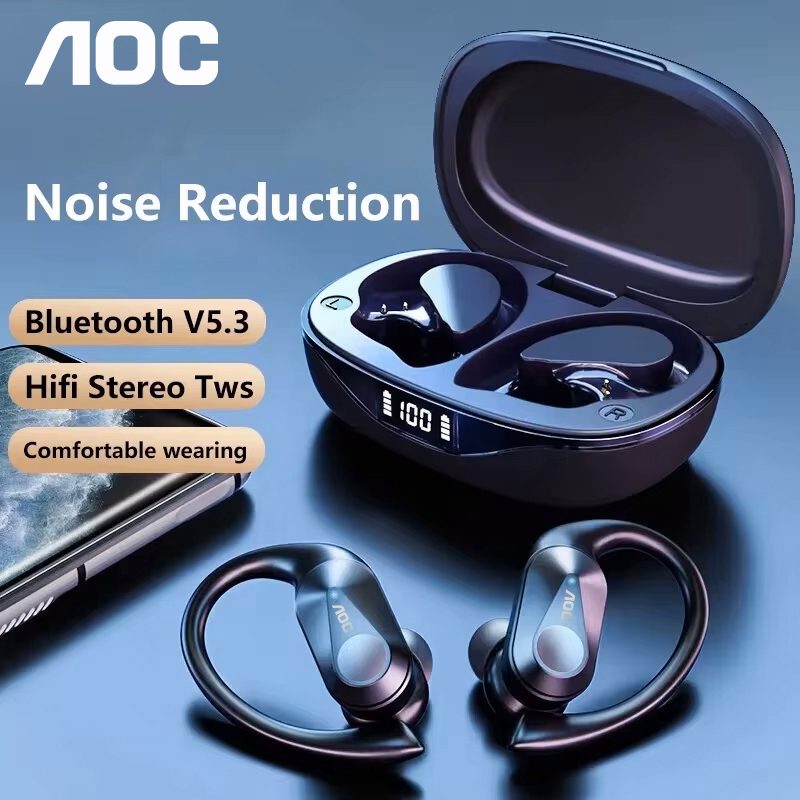 Choice AOC Auriculares deporti - Outdoor Sport Games reseña y precio